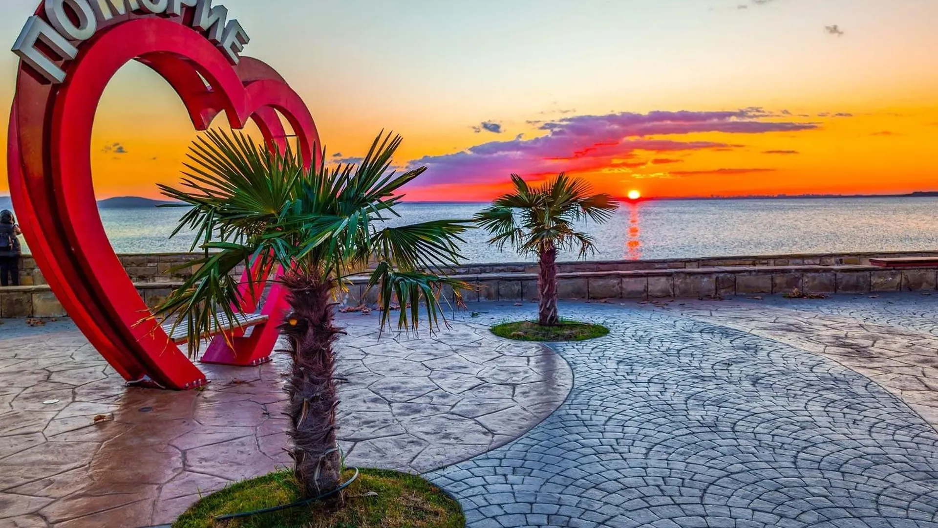 Studio Festival Pomorie